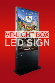 LED lightbox display