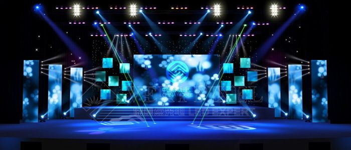 verypixel stage led display