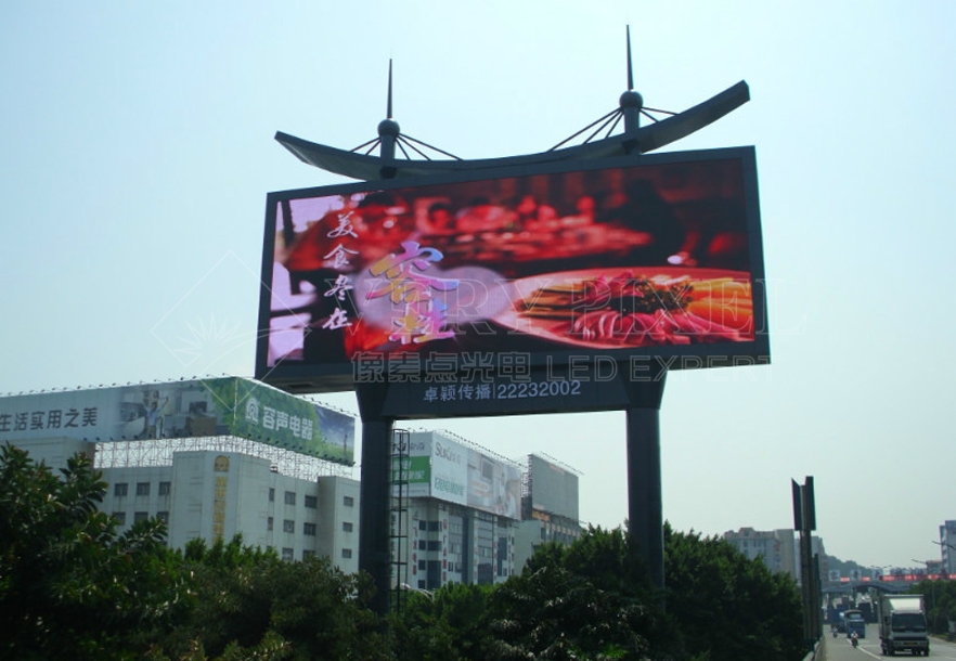 Outdoor LED Display Panel,Digital LED Billboard Display