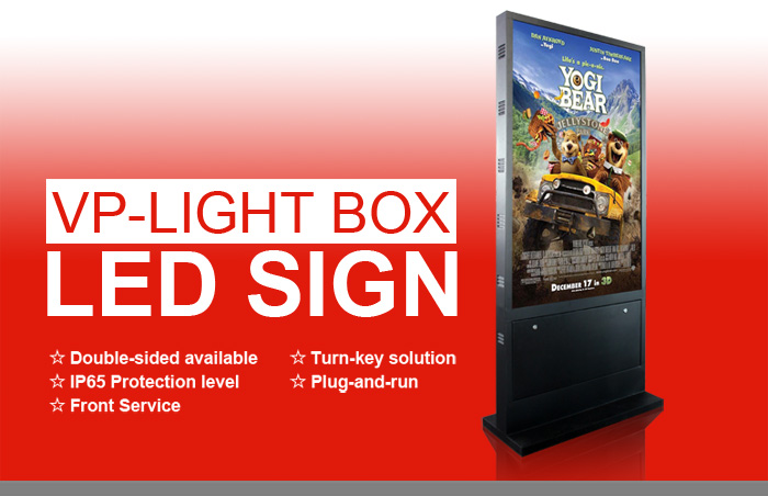 street_LED_lightbox_display