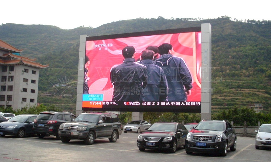 Outdoor LCD Displays, Outdoor LED Sign, Full Color LED Display, Curtain LED Display, Single Color LED Display