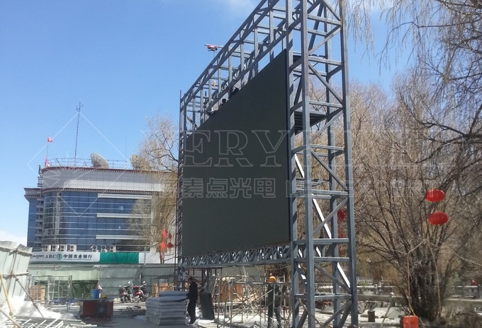 p10 outdoor high quality led screen in tibet