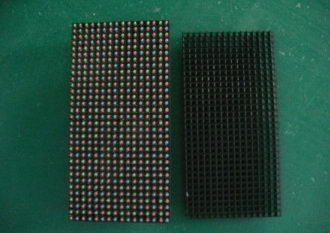 DIP LED display module repair