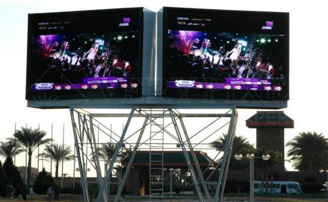 outdoor_full_color_LED_display