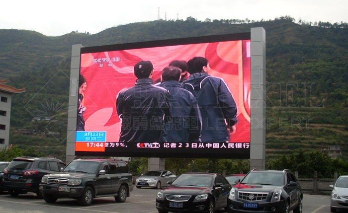 P12_outdoor_full_color_waterproof_advertising_led_display_screen