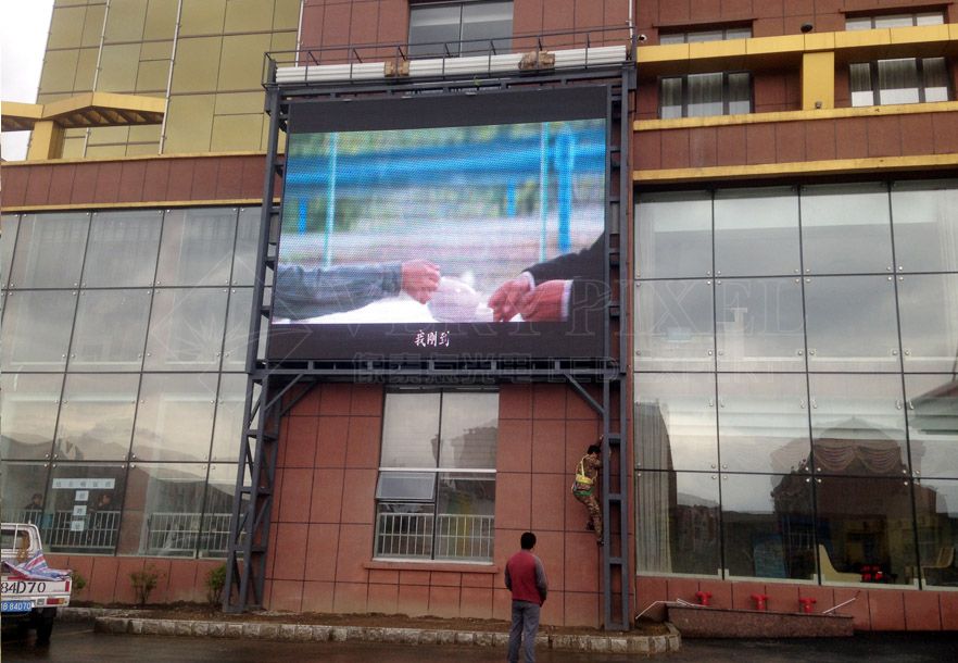 Outdoor full color P16 LED display