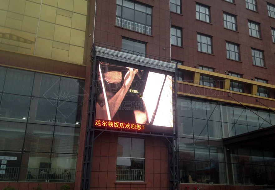 P16 outdoor full color led display project case