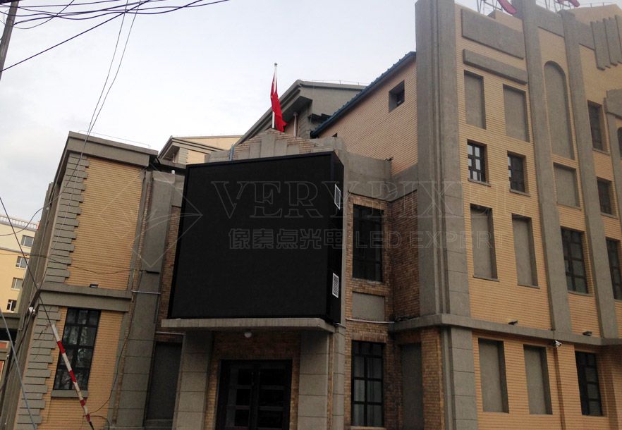 P10 LED outdoor video screen