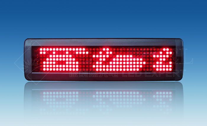 P7.62_7_segment_single_red_LED_display