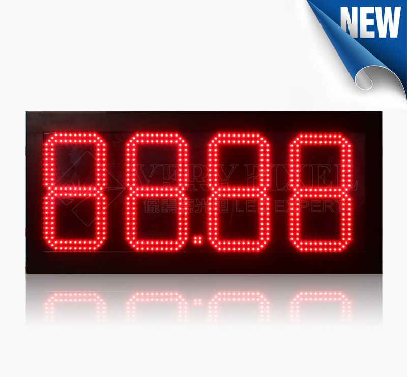 88.88 LED Oil Price Display Board