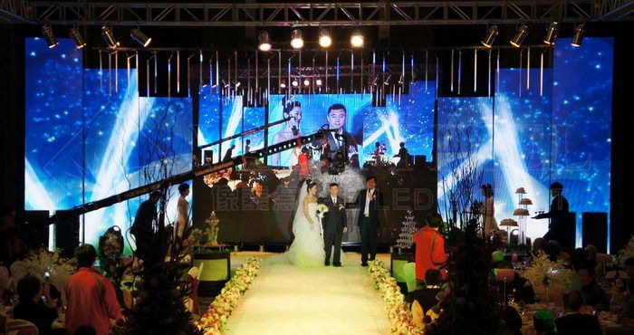LED_Display_Curtain_for_Wedding