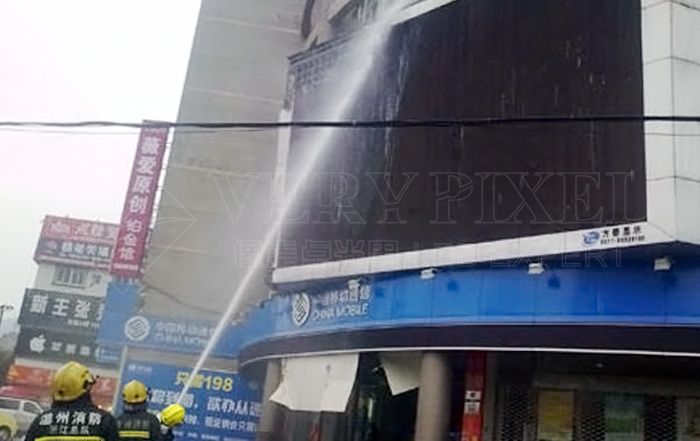 High temperature led to LED display board on fire