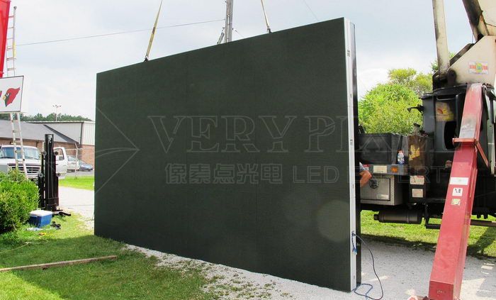 outdoor_LED_panels