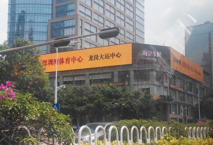 outdoor full-color LED billboards