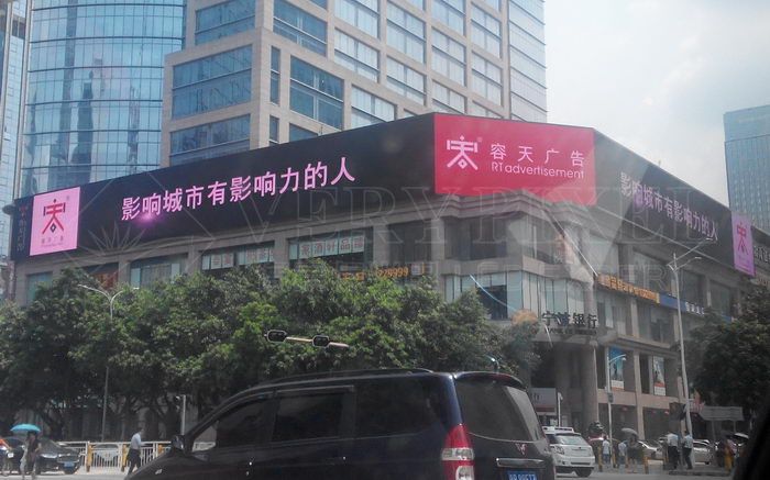 outdoor full-color LED billboards