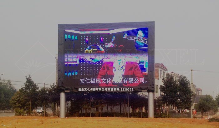 Reason of LED display malfunction dot rate