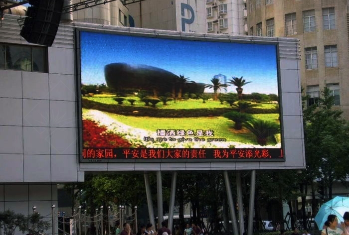 dip_full_color_outdoor_led_display_panel_pixel_16mm_with_energy_saving