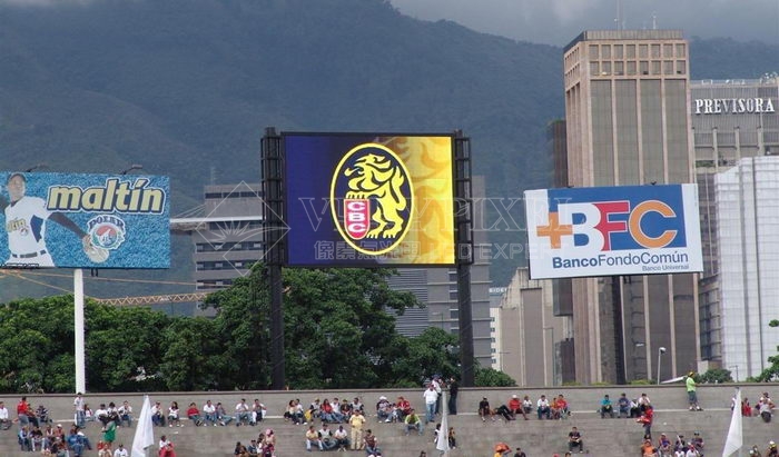 ph20_outdoor_energy_saving_full_color_led_display_billboard