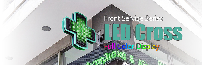 full_color_front_maintenance_led_cross_display