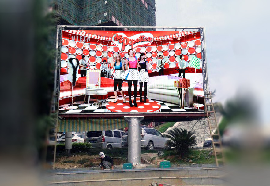 GuiZhou Outdoor SMD P16 Billboard