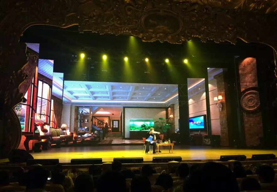 Indoor Rental LED Screen in ChangSha