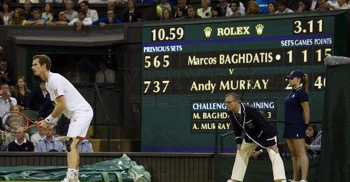 /VERYPIXEL_Sports_scores_LED_message_panel