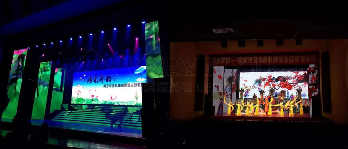 verypixel-front-maintenance-stage-background-LED-display