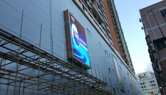 VERYPIXEL-Outdoor-P16-Front-Maintenance-LED-Display