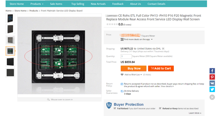 verypixel front service LED module images were stolen 