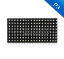VP-O8SMD Outdoor LED Display