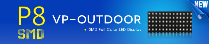 P8 smd outdoor led display modules