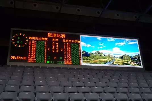 Timing_and_scoring_LED_screen