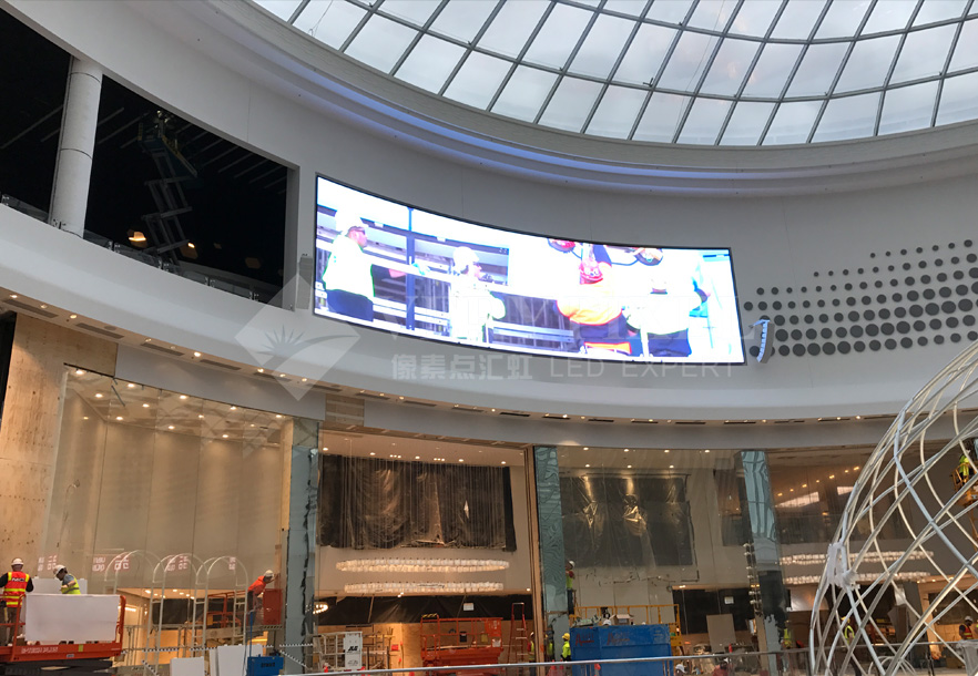 Australia Inner Arc P5 LED Display