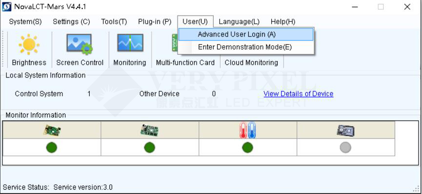 Check Email Notification Log