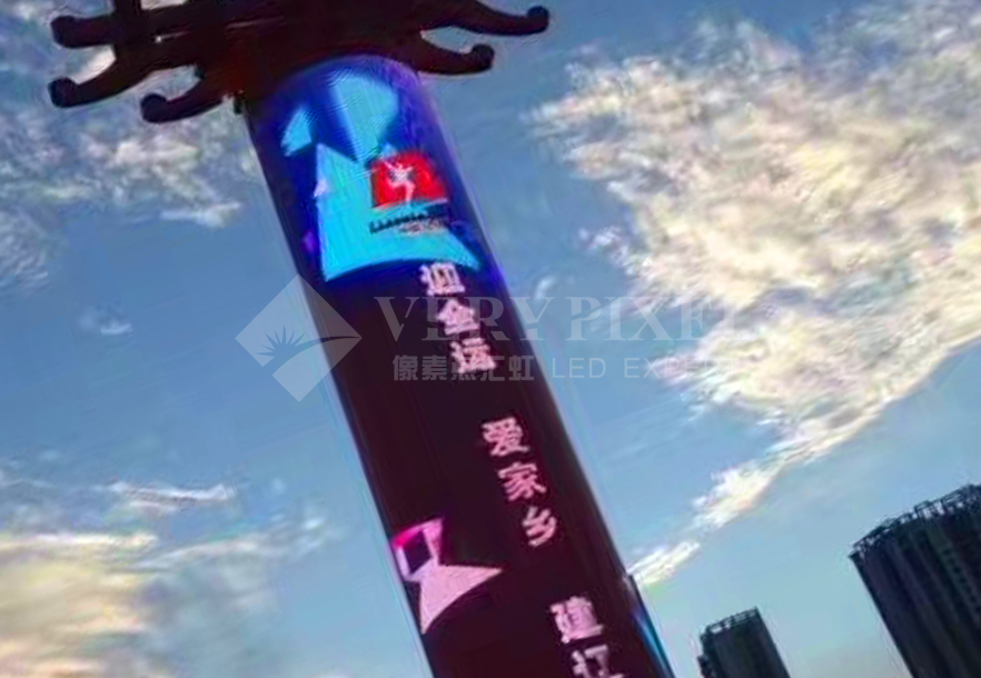 column LED display